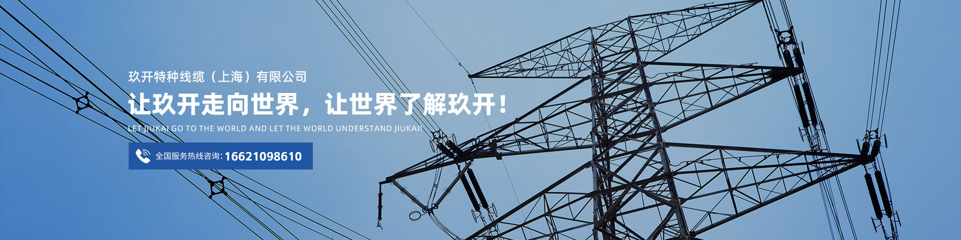麻将胡了2(中国游)官方网站 - IOS/安卓通用版/手机APP下载