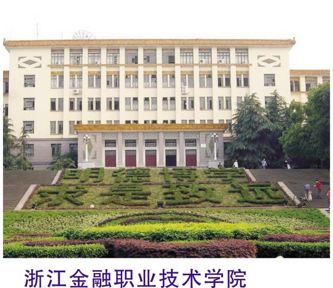 麻将胡了2(中国游)官方网站 - IOS/安卓通用版/手机APP下载