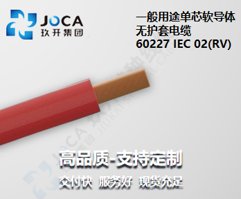 麻将胡了2(中国游)官方网站 - IOS/安卓通用版/手机APP下载