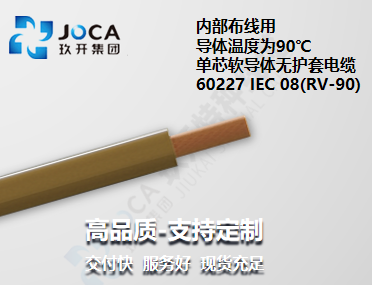 麻将胡了2(中国游)官方网站 - IOS/安卓通用版/手机APP下载