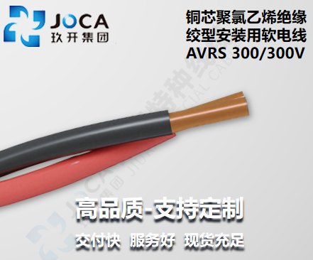 麻将胡了2(中国游)官方网站 - IOS/安卓通用版/手机APP下载