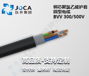 麻将胡了2(中国游)官方网站 - IOS/安卓通用版/手机APP下载