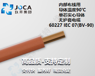 麻将胡了2(中国游)官方网站 - IOS/安卓通用版/手机APP下载