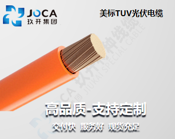 麻将胡了2(中国游)官方网站 - IOS/安卓通用版/手机APP下载